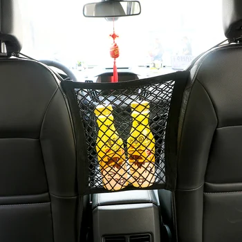 LEEPEE Car Storage Net Auto Pocket Luggage Hooks Organizer Car Seat Bag Elastic Nylon Mesh Net String Bag
LEEPEE Car Storage Net Auto Pocket Luggage Hooks Organizer Car Seat Bag Elastic Nylon Mesh Net String Bag