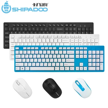 W1060 2.4Ghz Wireless Keyboard Mouse Slim Ergonomic Multimedia Keyboard 104 Keys USB Receiver 10M Range for Desktop/ Laptop
W1060 2.4Ghz Wireless Keyboard Mouse Slim Ergonomic Multimedia Keyboard 104 Keys USB Receiver 10M Range for Desktop/ Laptop