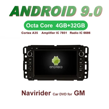 OTOJETA Car GPS 7inch Android 9.0 Radio FOR GMC head unit recorder bluetooth Navigation Capacitive screen support mirror link
OTOJETA Car GPS 7inch Android 9.0 Radio FOR GMC head unit recorder bluetooth Navigation Capacitive screen support mirror link