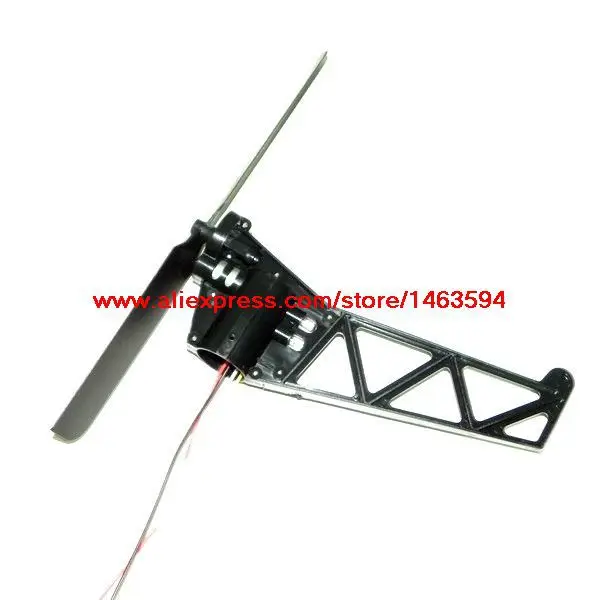 Wholesale GT Model QS8008 168cm RC Helicopter Spare Parts Tail unit Free shipping
Wholesale GT Model QS8008 168cm RC Helicopter Spare Parts Tail unit Free shipping