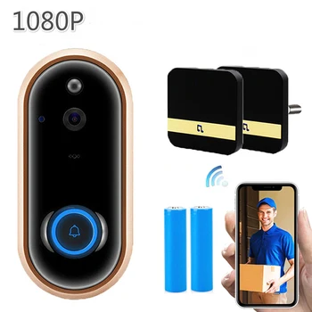 CDYCAM New HD 1080P Wifi Video Doorbell Wireless Home Batteries Camera Two-way audio Talk Night Vision PIR Smart Doorbell Ring
CDYCAM New HD 1080P Wifi Video Doorbell Wireless Home Batteries Camera Two-way audio Talk Night Vision PIR Smart Doorbell Ring