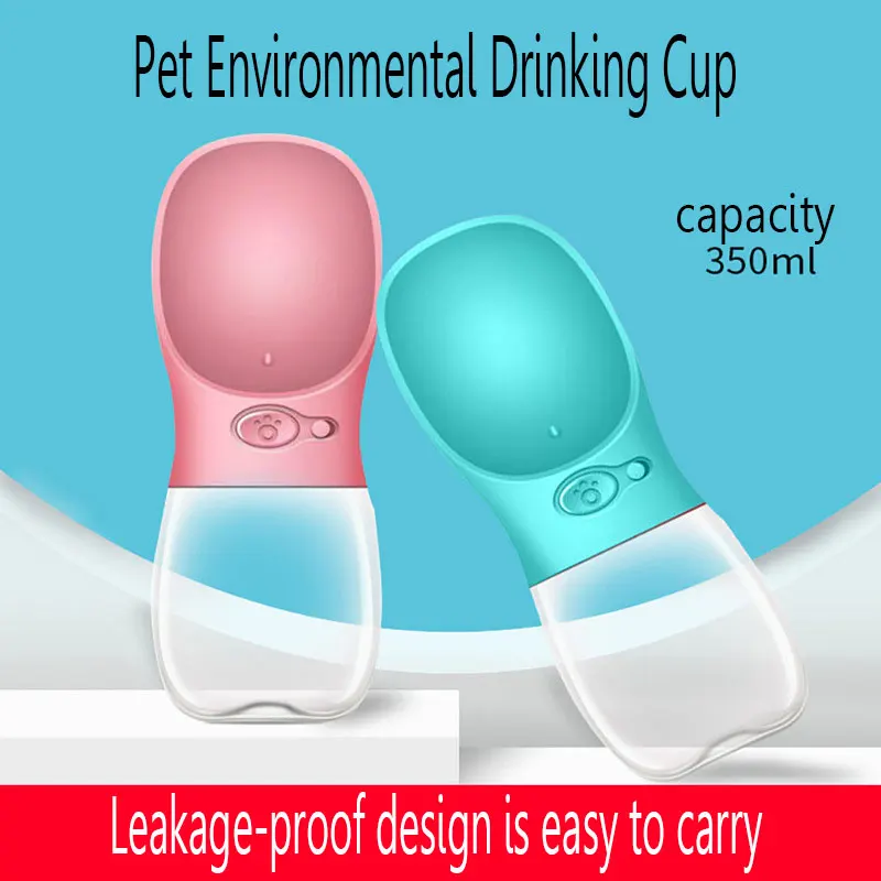 Pb pet outdoor travel water storage bottle drinking cup combination dog cat rabbit and other small animals out drinking water
Pb pet outdoor travel water storage bottle drinking cup combination dog cat rabbit and other small animals out drinking water