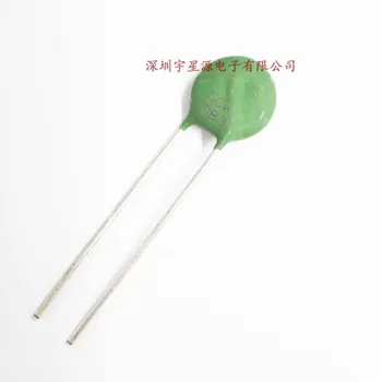 Thermistor SCK083 SCK-083L negative temperature thermistor brand of original authentic
Thermistor SCK083 SCK-083L negative temperature thermistor brand of original authentic