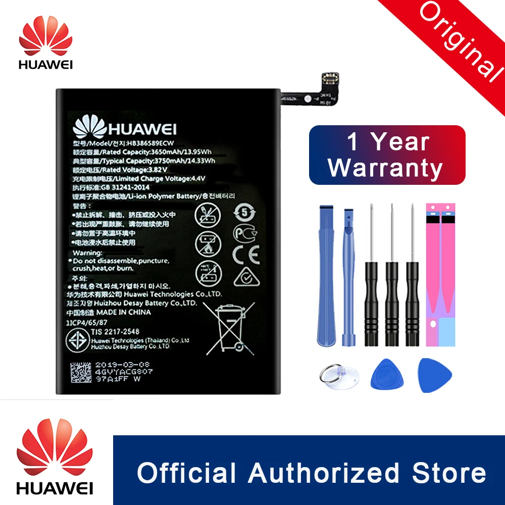 Hua Wei 100% Original HB386589ECW For Huawei Honor 8X View 10 Lite Replacement Battery Rechargeable Real Capacity Batteria Akku
Hua Wei 100% Original HB386589ECW For Huawei Honor 8X View 10 Lite Replacement Battery Rechargeable Real Capacity Batteria Akku
