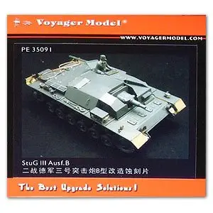 Усовершенствованный штурмовой пистолет B-типа KNL HOBBY модель Vogager PE35091 3 с металлическими элементами травления (D / T)
Усовершенствованный штурмовой пистолет B-типа KNL HOBBY модель Vogager PE35091 3 с металлическими элементами травления (D / T)