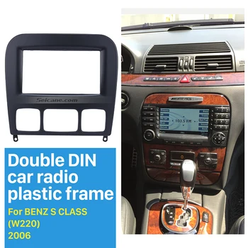 Seicane refitting 2Din Dash Frame Kit Car Radio Fascia for 2006 Mercedes BENZ S CLASS W220 DVD Stereo Panel Trim Installation
Seicane refitting 2Din Dash Frame Kit Car Radio Fascia for 2006 Mercedes BENZ S CLASS W220 DVD Stereo Panel Trim Installation