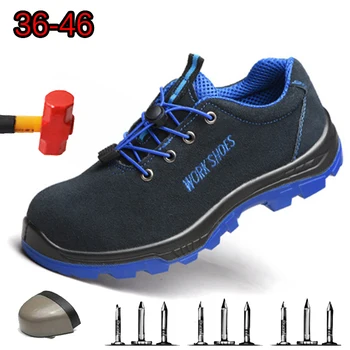 Outdoor Sports Safety Shoes Steel Toe Caps Anti-smashing Anti puncture Protective Shoes Fashion Oil Resistant Work Boots
Outdoor Sports Safety Shoes Steel Toe Caps Anti-smashing Anti puncture Protective Shoes Fashion Oil Resistant Work Boots