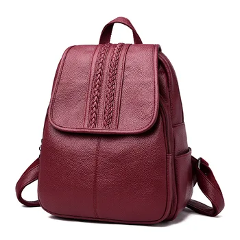 Soft Vintage Fashion Backpack Female Bag High Quality PU Leather Backpack Women School Bags for Teenage Girls sac a dos femme
Soft Vintage Fashion Backpack Female Bag High Quality PU Leather Backpack Women School Bags for Teenage Girls sac a dos femme