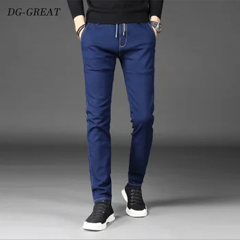 2019 Men Jeans Autumn Winter Comfortable Casual Fashion Thin Velvet Men's Stretch Slim Fit Pants Korean Version Trouser Men
2019 Men Jeans Autumn Winter Comfortable Casual Fashion Thin Velvet Men's Stretch Slim Fit Pants Korean Version Trouser Men