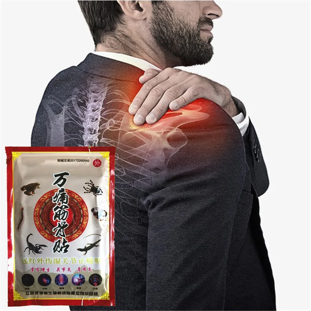 1Pcs Spider venom Pain relief Essential oil Orthopedic Plasters Analgesic Patches Body Massage Rheumatism Treatment GY-16
1Pcs Spider venom Pain relief Essential oil Orthopedic Plasters Analgesic Patches Body Massage Rheumatism Treatment GY-16
