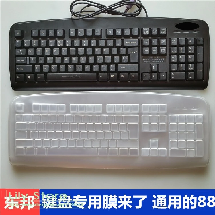 For A4TECH KB-8 KB-8620D game mechanical keyboard protector button dust cover Protective skin
For A4TECH KB-8 KB-8620D game mechanical keyboard protector button dust cover Protective skin