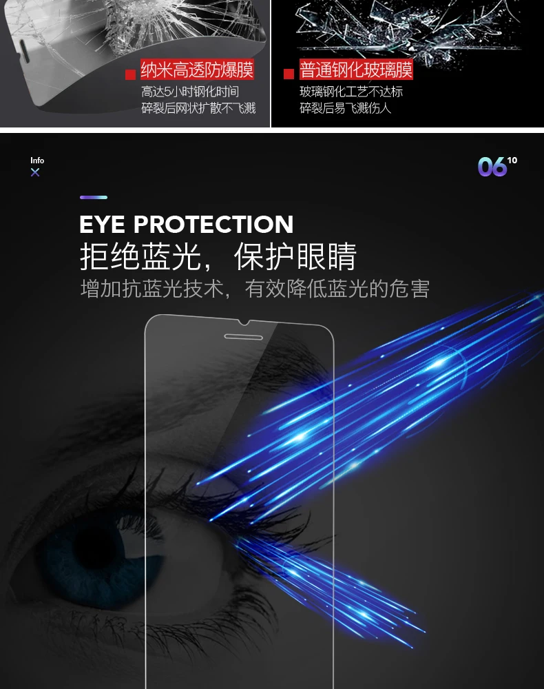 Protective Screen Protector For samsunga7 a5 c7 Tempered Glass For A6 a6s a9star c9pro note5 a9 a8 Cover Glass Film
Protective Screen Protector For samsunga7 a5 c7 Tempered Glass For A6 a6s a9star c9pro note5 a9 a8 Cover Glass Film