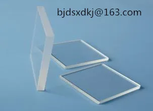 JGS1 Quartz Substrates/30mm*30mm*1mm Optical Window - Coated Substrate - Polishing
JGS1 Quartz Substrates/30mm*30mm*1mm Optical Window - Coated Substrate - Polishing