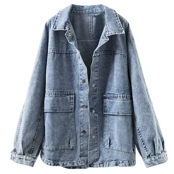 Spring Autumn Women Denim Jacket New Loose Large Size Wild Medium Long Denim Outerwear Female Retro Single-Breasted Coat JIA231 
Spring Autumn Women Denim Jacket New Loose Large Size Wild Medium Long Denim Outerwear Female Retro Single-Breasted Coat JIA231