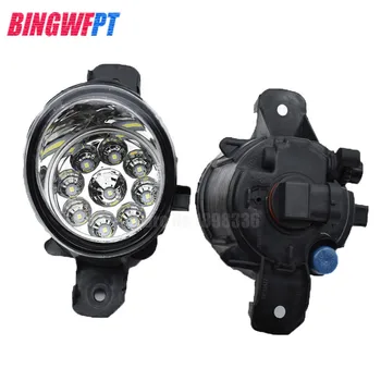 12V 9 LED Front Fog Light Lamps DRL Daytime Running Driving Lights for Infiniti G37 JX35 For Nissan Maxima Rogue Sentra
12V 9 LED Front Fog Light Lamps DRL Daytime Running Driving Lights for Infiniti G37 JX35 For Nissan Maxima Rogue Sentra