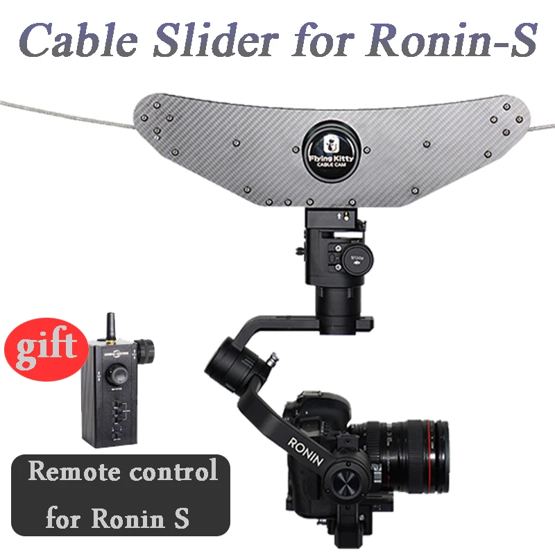 Greenbull Flying Kitty Cable Cam C1-S for DJI Ronin-S Gimbal Electric Rope Slider Remote Control
Greenbull Flying Kitty Cable Cam C1-S for DJI Ronin-S Gimbal Electric Rope Slider Remote Control