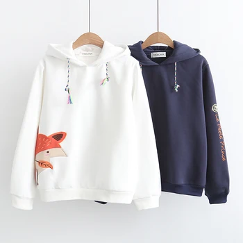 Fashion sweet wind hooded Sweatshirt casual cute fox patterning loose wild long sleeve thickening plus velvet Simple pullover
Fashion sweet wind hooded Sweatshirt casual cute fox patterning loose wild long sleeve thickening plus velvet Simple pullover