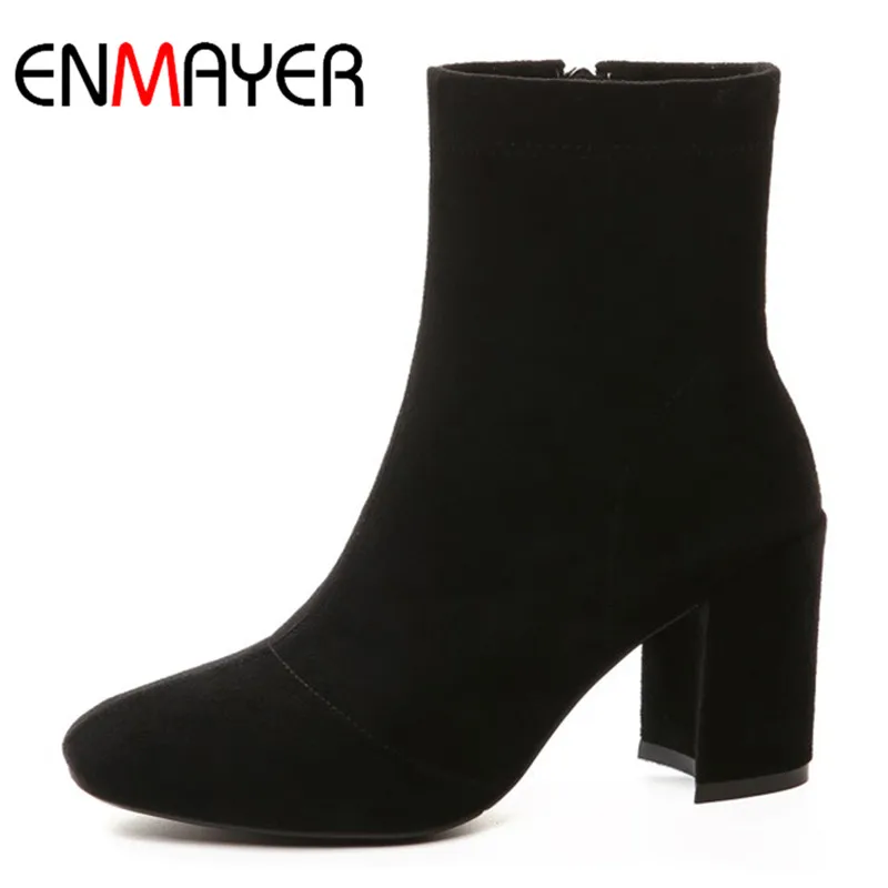 ENMAYER Western Boots Shoes Woman High Heels Round Toe Ankle Boots for Women Large Size 34-43 Alip-on High Quality Shoe
ENMAYER Western Boots Shoes Woman High Heels Round Toe Ankle Boots for Women Large Size 34-43 Alip-on High Quality Shoe