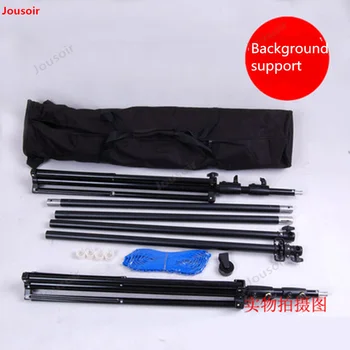 Mobile Sprocket Background frame LL330 Photographic background frame 2.8*3.3 Meter Portable Bag manual rotation CD50 T03
Mobile Sprocket Background frame LL330 Photographic background frame 2.8*3.3 Meter Portable Bag manual rotation CD50 T03