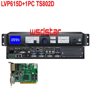 VDWALL LVP615D+1PC TS802D Extended Model: VGA/DVI/HDMI 2304*1152 WIFI Control LED Video Processor Work with RV901T & RV908M32
VDWALL LVP615D+1PC TS802D Extended Model: VGA/DVI/HDMI 2304*1152 WIFI Control LED Video Processor Work with RV901T & RV908M32
