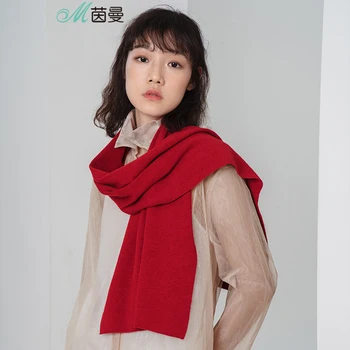 INMAN Spring Autumn And Winter Female Solid Color Sen Fashion Literary Retro Wild Models Student Scarf
INMAN Spring Autumn And Winter Female Solid Color Sen Fashion Literary Retro Wild Models Student Scarf
