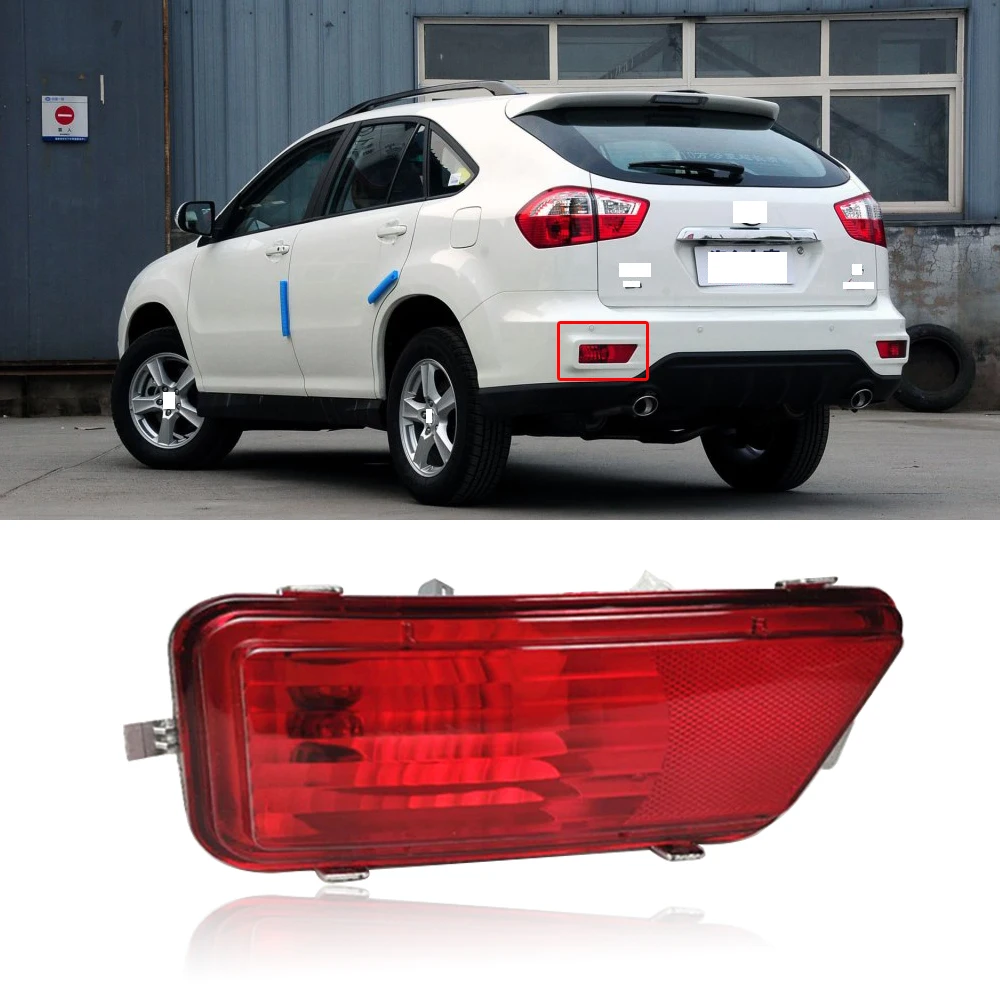 CAPQX For BYD S6 201 2012 2013 2014 Rear bumper reflector lamp Brake light rear fog light warning light
CAPQX For BYD S6 201 2012 2013 2014 Rear bumper reflector lamp Brake light rear fog light warning light