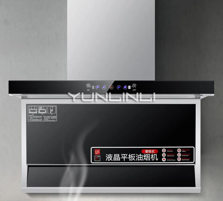 Household Range Hood Stainless Steel Smoke Exhaust Ventilator Touch Control+Motion Sensing Control Kitchen Ventilator HW-902
Household Range Hood Stainless Steel Smoke Exhaust Ventilator Touch Control+Motion Sensing Control Kitchen Ventilator HW-902