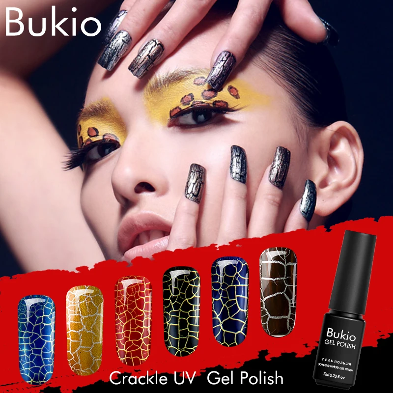 Bukio All for Manicure and Nail Design Poly Gel Set Cracking Nail Gel Varnish Sequins Decorations for Nails Uv Led Lamp 7ml
Bukio All for Manicure and Nail Design Poly Gel Set Cracking Nail Gel Varnish Sequins Decorations for Nails Uv Led Lamp 7ml