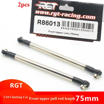 2Pcs/lot RGT 86001 Metal 75MM Front Upper Pull Rod R86013 Original Accessories Linkage for RC Model Cars Climbing Truck
2Pcs/lot RGT 86001 Metal 75MM Front Upper Pull Rod R86013 Original Accessories Linkage for RC Model Cars Climbing Truck