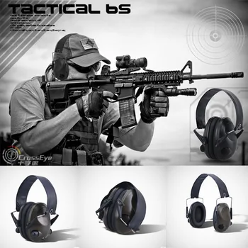 Anti-noise IPSC Impact Sport Hunting Electronic Tactical Earmuff Shooting Ear Protector Headphone Hearing Protection
Anti-noise IPSC Impact Sport Hunting Electronic Tactical Earmuff Shooting Ear Protector Headphone Hearing Protection