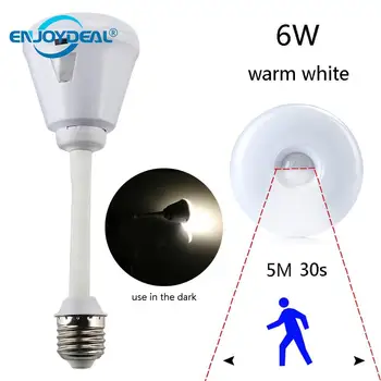 E27 6W 2Mode Flexible LED PIR Motion Sensor Hallway Light Control Socket Nightlight Lamp Bulb Emergency Nightlight
E27 6W 2Mode Flexible LED PIR Motion Sensor Hallway Light Control Socket Nightlight Lamp Bulb Emergency Nightlight