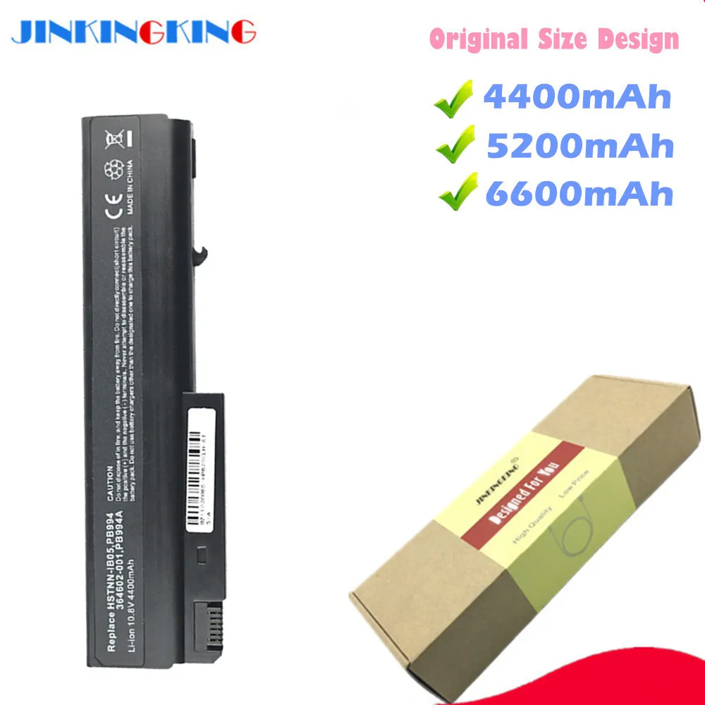 Laptop Battery For HP Business Notebook NX6125 nx6130 NX6140 nx6300 NX6310 NX6315 NX6320 NX6325 nx6330
Laptop Battery For HP Business Notebook NX6125 nx6130 NX6140 nx6300 NX6310 NX6315 NX6320 NX6325 nx6330