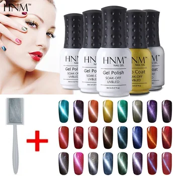 HNM Nail Gel Polish Set 3pcs Cat Eye Gel Polish 1pcs Top Base Coat UV Gel Nail Polish Semi Permanent Magnet DIY Nail Art Kit Ink
HNM Nail Gel Polish Set 3pcs Cat Eye Gel Polish 1pcs Top Base Coat UV Gel Nail Polish Semi Permanent Magnet DIY Nail Art Kit Ink