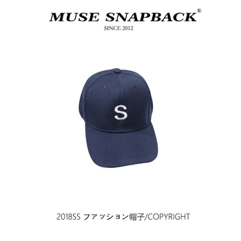 MUSESNAPBACK Dad Hat 100% Cotton High quality embroidery S Baseball Caps Unisex Acrylic Adult One Size Casual cap
MUSESNAPBACK Dad Hat 100% Cotton High quality embroidery S Baseball Caps Unisex Acrylic Adult One Size Casual cap