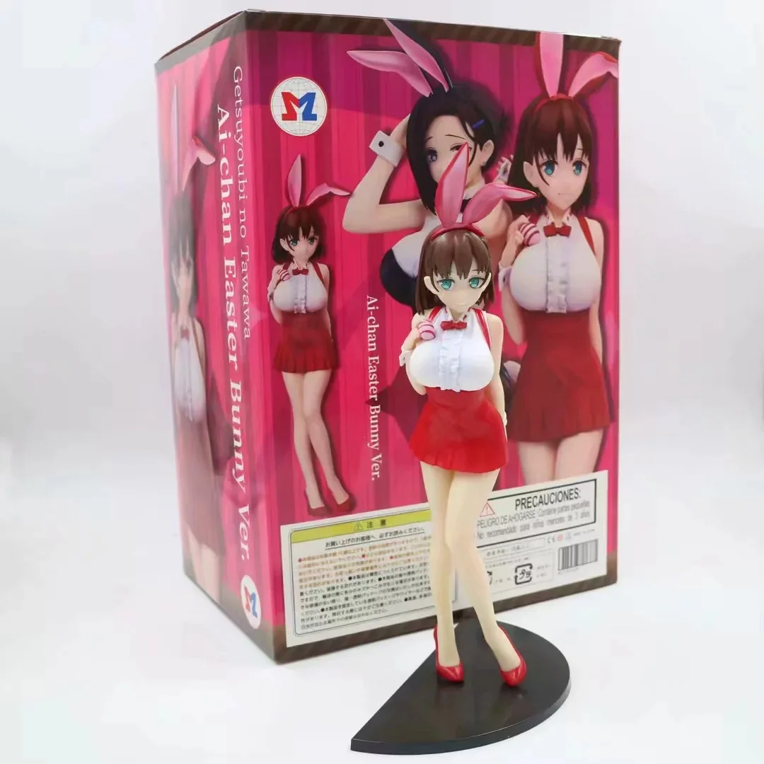 tawawa on monday figure