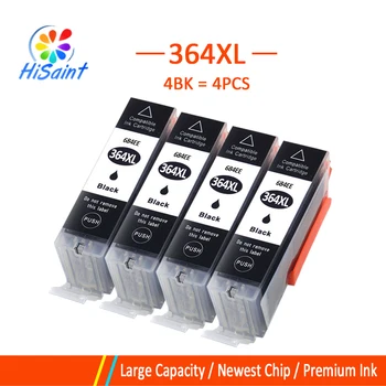 Hisaint 4 pcs Black for HP364 XL Compatible Ink Cartridges Replacement for HP 364 xl for HP Deskjet 3070A 5510 6510 B209a
Hisaint 4 pcs Black for HP364 XL Compatible Ink Cartridges Replacement for HP 364 xl for HP Deskjet 3070A 5510 6510 B209a