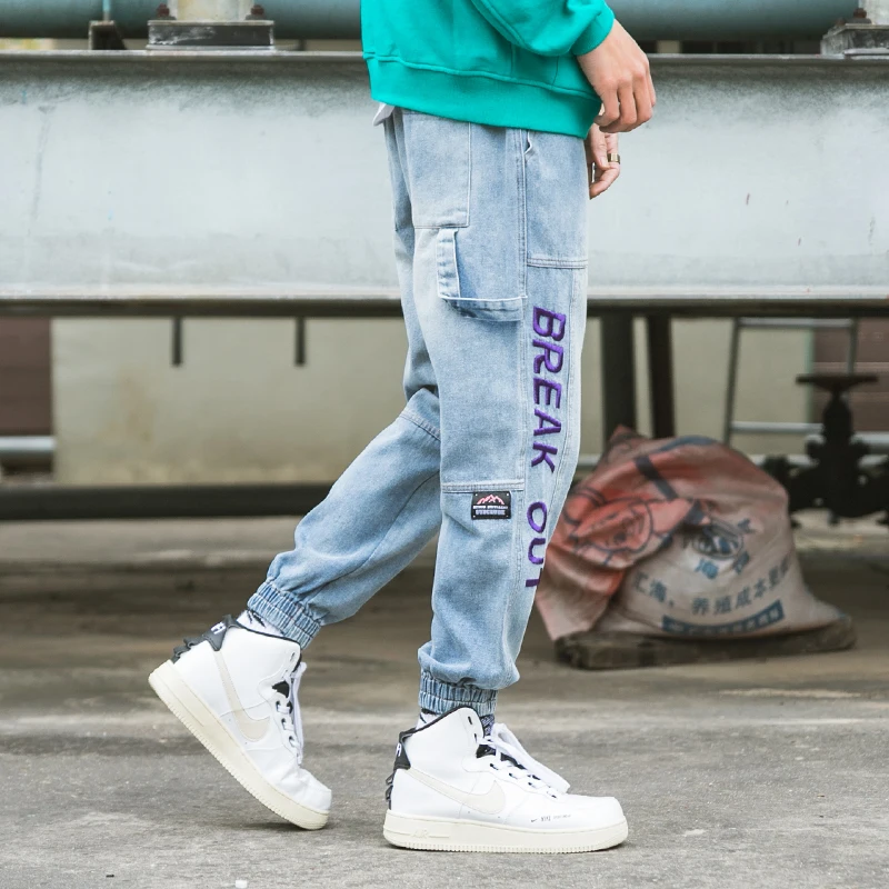 2019 Men New Pants High Street Fashion Men Jeans Loose Fit Harem Pants Blue Color Hip Hop Jeans For Jeans !CC-A032#P85
2019 Men New Pants High Street Fashion Men Jeans Loose Fit Harem Pants Blue Color Hip Hop Jeans For Jeans !CC-A032#P85