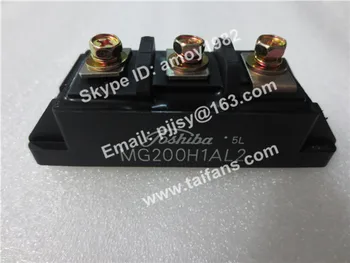 MG200H1AL2 Darlington GTR module (100% original new)