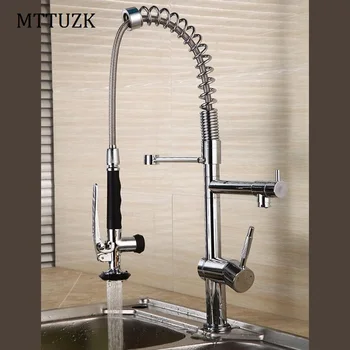 MTTUZK Spring Style Kitchen Pull Out Faucet Mixer Dual Sprayer Swivel Spout Rotatable Hot Cold Faucet Sink Mixer Taps
MTTUZK Spring Style Kitchen Pull Out Faucet Mixer Dual Sprayer Swivel Spout Rotatable Hot Cold Faucet Sink Mixer Taps