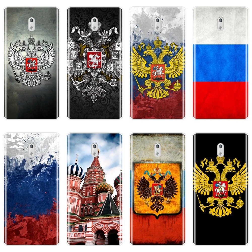 Russian Flag Back Cover For Nokia X6 7 Plus Soft Silicone Phone Case For Nokia 1 2 3 5 6 8 Case
Russian Flag Back Cover For Nokia X6 7 Plus Soft Silicone Phone Case For Nokia 1 2 3 5 6 8 Case