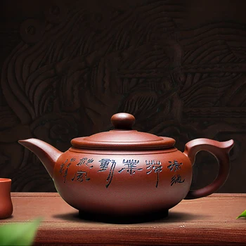 Yixing Teapot Handmade Porcelain Tea Pot Cup Set Purple Clay Teapots 350ml Zisha Kung Fu Tea Ceremony
Yixing Teapot Handmade Porcelain Tea Pot Cup Set Purple Clay Teapots 350ml Zisha Kung Fu Tea Ceremony