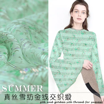 Green floral gold thread dyed silk fabric summer light fresh silk chiffon fabric natural silk fabric wholesale silk cloth
Green floral gold thread dyed silk fabric summer light fresh silk chiffon fabric natural silk fabric wholesale silk cloth