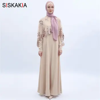 Siskakia Muslim 2 Pieces Set Abaya Dress Fashion Mesh Sequin Embroidery Cloak with Maxi Long Dress Solid Dubai Women Clothes New
Siskakia Muslim 2 Pieces Set Abaya Dress Fashion Mesh Sequin Embroidery Cloak with Maxi Long Dress Solid Dubai Women Clothes New