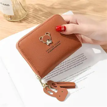 Mcneely Fashion Mini Purse Short Women Wallet High Quality Zipper PU Leather Ladies Students Purses Card Holder Carteras
Mcneely Fashion Mini Purse Short Women Wallet High Quality Zipper PU Leather Ladies Students Purses Card Holder Carteras