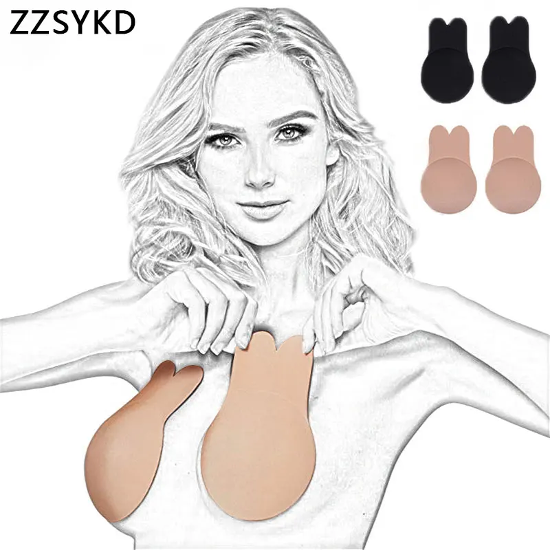 1 Pair Women Self Adhesive Bandage Push Up Strapless Bras For Women Blackless Solid Lift Up Invisible Bra Tape For Party Dress
1 Pair Women Self Adhesive Bandage Push Up Strapless Bras For Women Blackless Solid Lift Up Invisible Bra Tape For Party Dress