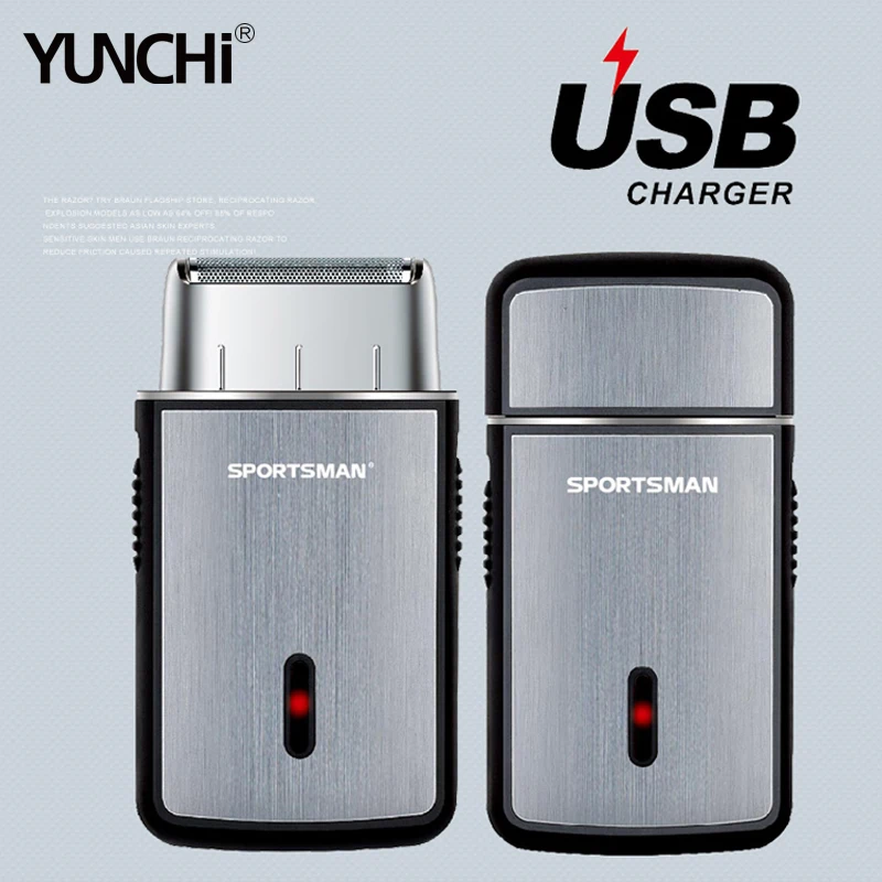 Портативная электробритва с триммером для дужек зарядкой от USB