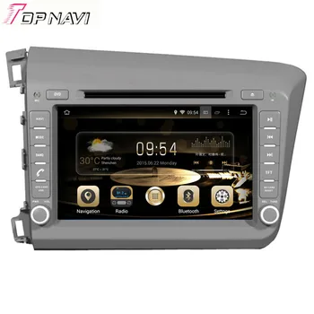 Topnavi 8'' Quad Core Android 6.0 Car GPS Navigation for CIVIC Left Driving 2012- For Honda Autoradio DVD Multimedia Audio
Topnavi 8'' Quad Core Android 6.0 Car GPS Navigation for CIVIC Left Driving 2012- For Honda Autoradio DVD Multimedia Audio