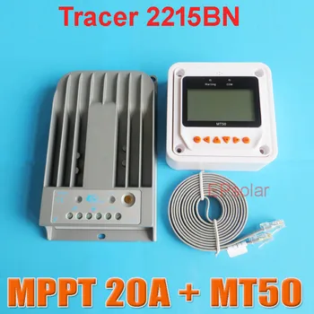 20A 12V 24V New Tracer 2215BN 20 amps Programmable MPPT Solar Charge Controller with MT50 LCD display Remote meter
20A 12V 24V New Tracer 2215BN 20 amps Programmable MPPT Solar Charge Controller with MT50 LCD display Remote meter