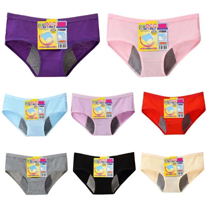 Lingerie Women Menstrual Period Underwear Modal Cotton Panties Seamless Physiological XL
Lingerie Women Menstrual Period Underwear Modal Cotton Panties Seamless Physiological XL