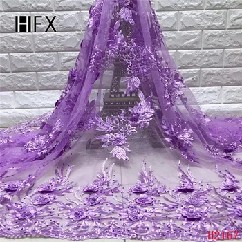 HFX African French 3D flower Lace Fabric With Beads And Stones For women Dress Nigerian embroidery Tulle Net Lace Fabric H2167
HFX African French 3D flower Lace Fabric With Beads And Stones For women Dress Nigerian embroidery Tulle Net Lace Fabric H2167